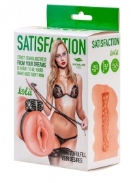 Мастурбатор с виброкольцом Satisfaction Magazine School mistress - Lola Games - в Раменском купить с доставкой