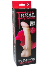 Телесная насадка REAL Standard с усиками на основании - 19 см. - LOVETOY (А-Полимер) - купить с доставкой в Раменском