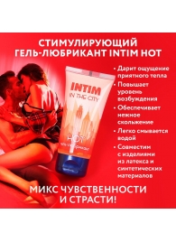 Стимулирующий гель-лубрикант Intim Hot - 60 гр. - Биоритм - купить с доставкой в Раменском