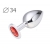 Коническая серебристая анальная втулка с красным кристаллом - 8,2 см. - Anal Jewelry Plug - купить с доставкой в Раменском