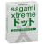 Презервативы Sagami Xtreme SUPER DOTS с точками - 3 шт. - Sagami - купить с доставкой в Раменском