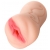 Телесный мастурбатор-вагина Mature 45 years old - ToyFa - в Раменском купить с доставкой