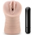 Телесный мастурбатор-вагина Rain - Blush Novelties - в Раменском купить с доставкой