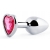 Серебристая анальная пробка с розовым кристаллом-сердечком - 7 см. - Anal Jewelry Plug - купить с доставкой в Раменском