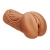 Кофейный мастурбатор-вагина Dumpling - Lola Games - в Раменском купить с доставкой