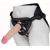 Пояс харнесс BEST UNI strap с 2 сменными насадками - 18,5 и 16 см. - LOVETOY (А-Полимер) - купить с доставкой в Раменском