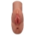 Кофейный мастурбатор Perfect Pussy Double Stroker - Pipedream - в Раменском купить с доставкой