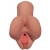 Кофейный мастурбатор Pick Your Pleasure Stroker - Pipedream - в Раменском купить с доставкой