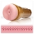 Мастурбатор-анус Fleshlight - Pink Butt Stamina Training Unit - Fleshlight - в Раменском купить с доставкой