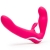 Ярко-розовый безремневой страпон Rechargeable Vibrating Strapless Strap-On - Happy Rabbit - купить с доставкой в Раменском