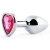 Серебристая анальная пробка с малиновым кристаллом-сердечком - 7 см. - Anal Jewelry Plug - купить с доставкой в Раменском