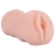 Телесный мастурбатор-вагина Tracey - Dream Toys - в Раменском купить с доставкой