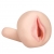 Мастурбатор-вагина с вибрацией REALSTUFF YOUNG   TIGHT - Dream Toys - в Раменском купить с доставкой
