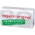 Ультратонкие презервативы Sagami Original 0.02 - 10 шт. - Sagami - купить с доставкой в Раменском