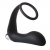 Черное эрекционное кольцо с вибропробкой Vibrating Anal Plug With Cockring - Dream Toys - в Раменском купить с доставкой