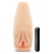 Мастурбатор-вагина с вибрацией Soft   Wet Natasha Realistic Beige Masturbator - Blush Novelties - в Раменском купить с доставкой