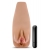 Маструбатор-вагина с вибрацией Soft   Wet Renata Realistic Tan Masturbator - Blush Novelties - в Раменском купить с доставкой