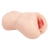 Мастурбатор-вагина с двойным слоем материала Jenny Onahole edition 005 - KOKOS - в Раменском купить с доставкой