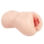 Мастурбатор-вагина с вибрацией Jenny Onahole edition 005 - KOKOS - в Раменском купить с доставкой