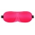 Розовая глухая маска на резинке - Sitabella - купить с доставкой в Раменском