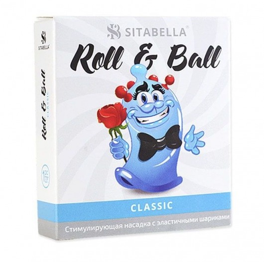 стимулирующий презерватив-насадка Roll   Ball Classic - Sitabella - купить с доставкой в Раменском