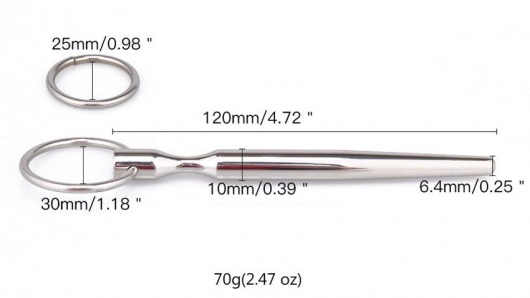Металлический уретральный конусовидный плаг - Notabu - купить с доставкой в Раменском