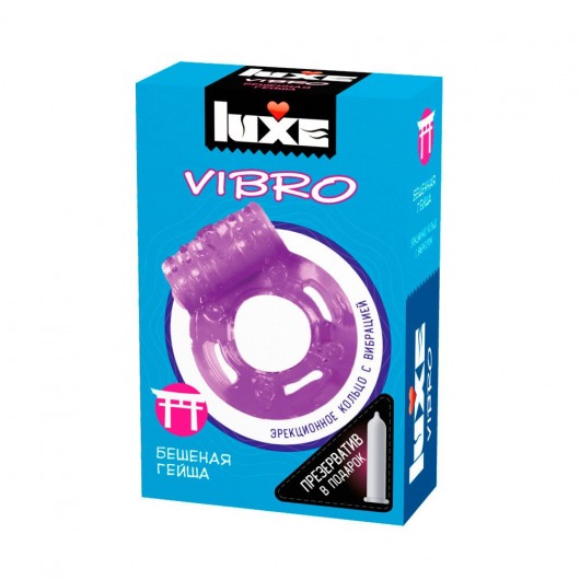 Фиолетовое эрекционное виброкольцо Luxe VIBRO  Бешеная гейша  + презерватив - Luxe - в Раменском купить с доставкой