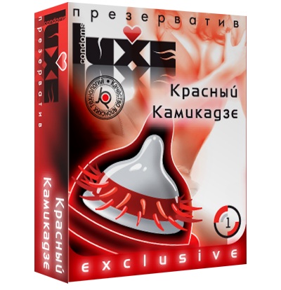 Презерватив LUXE  Exclusive   Красный Камикадзе  - 1 шт. - Luxe - купить с доставкой в Раменском