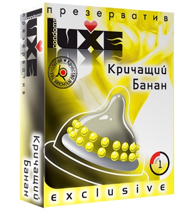 Презерватив LUXE  Exclusive  Кричащий банан  - 1 шт. - Luxe - купить с доставкой в Раменском