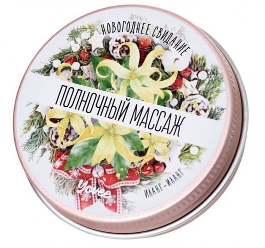 Массажная свеча «Полночный массаж» с ароматом иланг-иланга - 30 мл. - ToyFa - купить с доставкой в Раменском