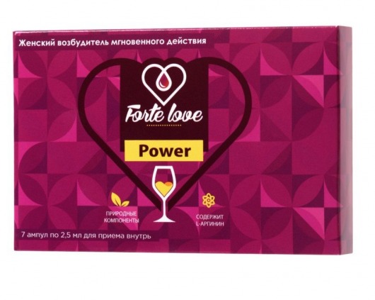 Женский возбудитель мгновенного действия Forte Love Power - 7 ампул (2,5 мл.) - Капиталпродукт - купить с доставкой в Раменском