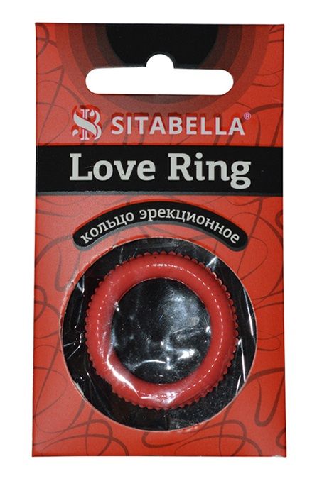 Эрекционное кольцо из киберкожи с пупырышками - Sitabella - в Раменском купить с доставкой