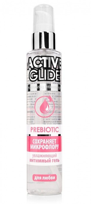 Увлажняющий интимный гель Active Glide Prebiotic - 100 гр. - Биоритм - купить с доставкой в Раменском