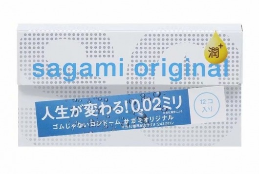 Ультратонкие презервативы Sagami Original 0.02 Extra Lub с увеличенным количеством смазки - 12 шт. - Sagami - купить с доставкой в Раменском