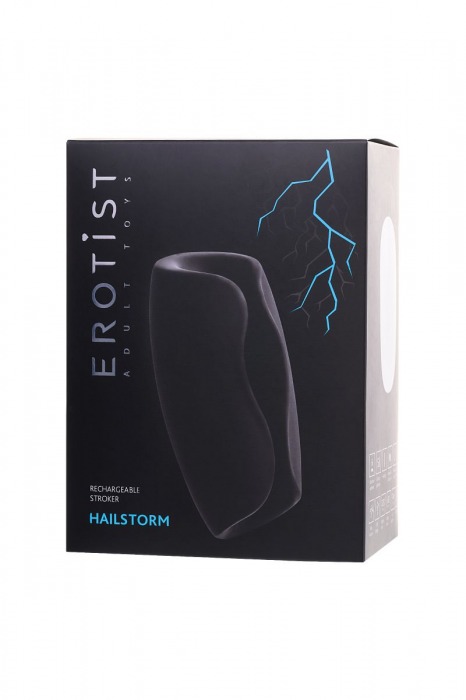 Черно-белый перезаряжаемый мастурбатор Erotist Hailstorm - Erotist Adult Toys - в Раменском купить с доставкой