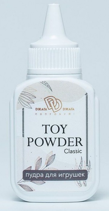 Пудра для игрушек TOY POWDER Classic - 15 гр. - БиоМед - в Раменском купить с доставкой