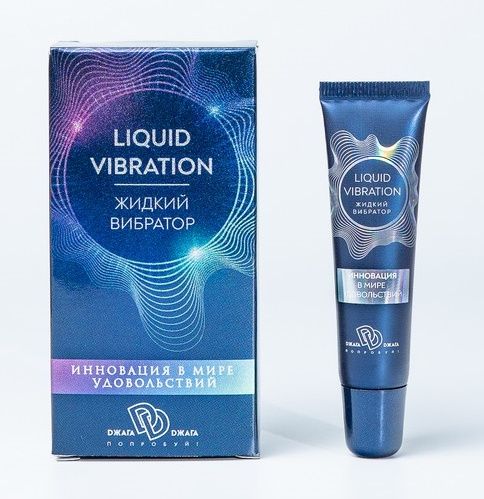 Возбуждающий крем-гель Liquid Vibration - 15 гр. - БиоМед - купить с доставкой в Раменском