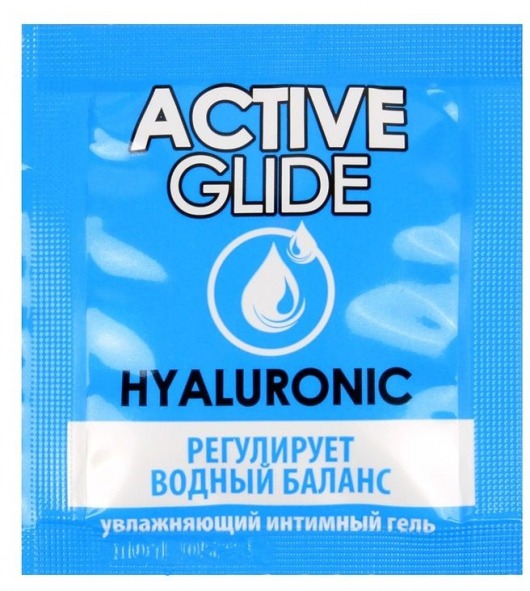 Лубрикант на водной основе Active Glide с гиалуроновой кислотой - 3 гр. - Биоритм - купить с доставкой в Раменском