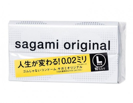 Презервативы Sagami Original 0.02 L-size увеличенного размера - 10 шт. - Sagami - купить с доставкой в Раменском