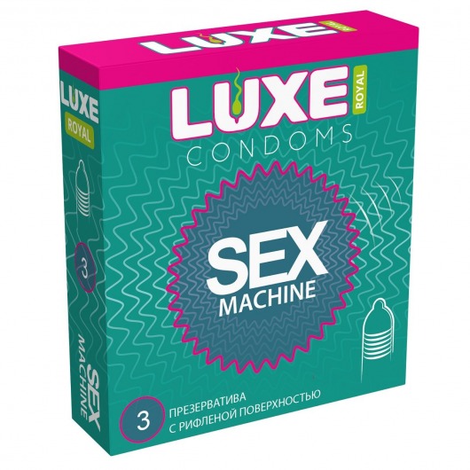 Ребристые презервативы LUXE Royal Sex Machine - 3 шт. - Luxe - купить с доставкой в Раменском