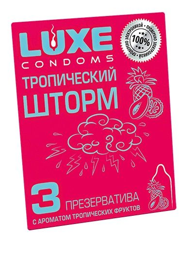 Презервативы с ароматом тропический фруктов  Тропический шторм  - 3 шт. - Luxe - купить с доставкой в Раменском