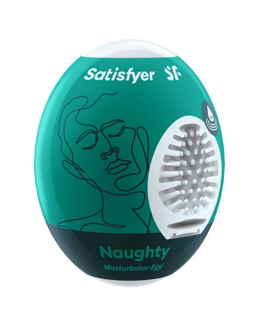 Мастурбатор-яйцо Satisfyer Naughty Mini Masturbator - Satisfyer - в Раменском купить с доставкой