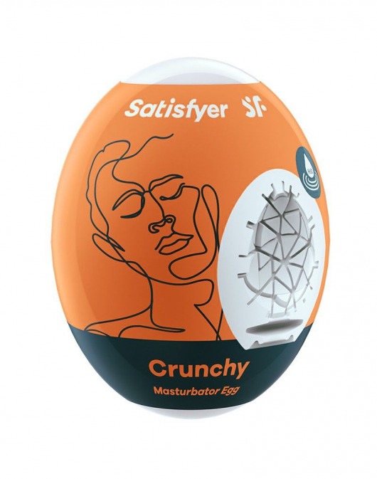 Мастурбатор-яйцо Satisfyer Crunchy Mini Masturbator - Satisfyer - в Раменском купить с доставкой