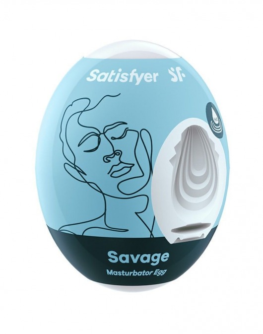 Мастурбатор-яйцо Satisfyer Savage Mini Masturbator - Satisfyer - в Раменском купить с доставкой