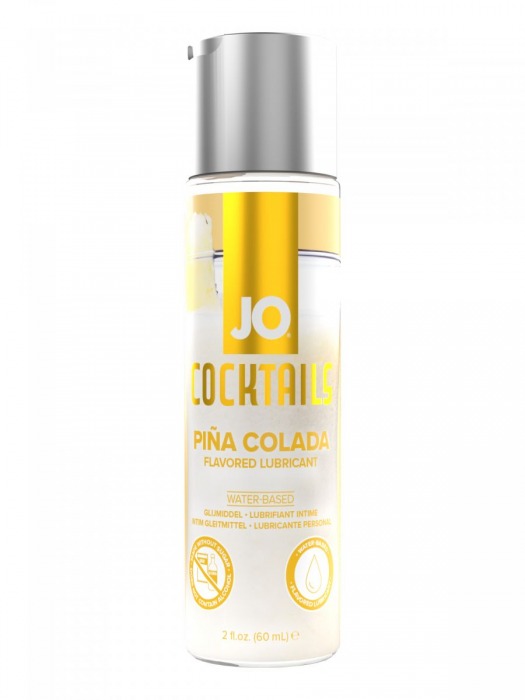Вкусовой лубрикант на водной основе JO Cocktails Pina Colada - 60 мл. - System JO - купить с доставкой в Раменском