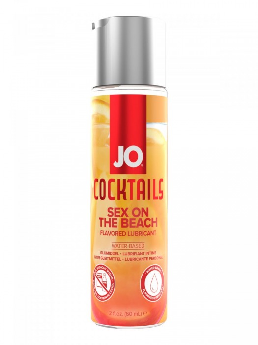 Вкусовой лубрикант на водной основе JO Cocktails Sex On The Beach - 60 мл. - System JO - купить с доставкой в Раменском