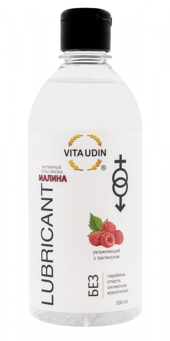Интимный гель-смазка на водной основе VITA UDIN с ароматом малины - 500 мл. - VITA UDIN - купить с доставкой в Раменском