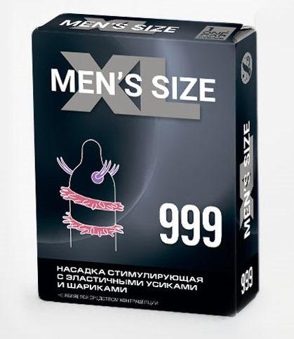 Стимулирующая насадка на пенис MEN SIZE 999 - Sitabella - в Раменском купить с доставкой