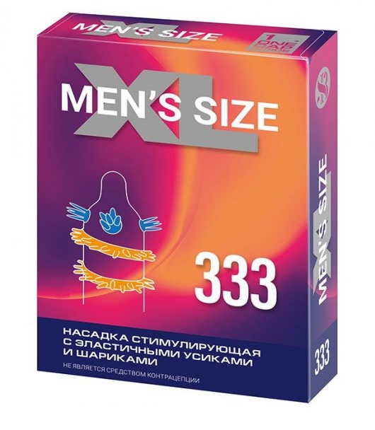 Стимулирующая насадка на пенис MEN SIZE 333 - Sitabella - в Раменском купить с доставкой