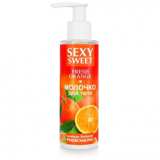 Молочко для тела с феромонами и ароматом апельсина Sexy Sweet Fresh Orange - 150 гр. -  - Магазин феромонов в Раменском